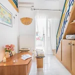 V House Holiday home